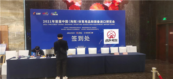 用车案例